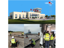 科右前旗机场项目